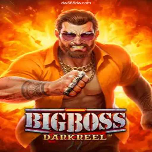 Exploring the Thrilling World of BigBoss