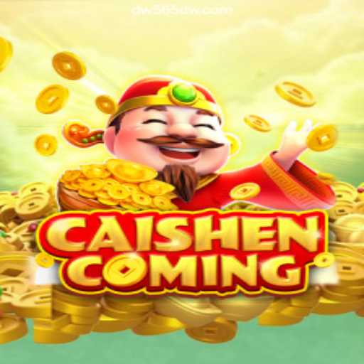 Discover the Exciting World of CAISHENCOMING: A Guide to the Popular Online Game