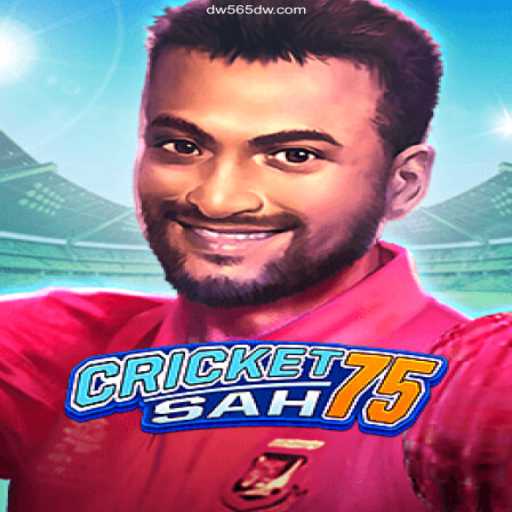 Exploring the Exciting World of CricketSah75 - A Comprehensive Guide