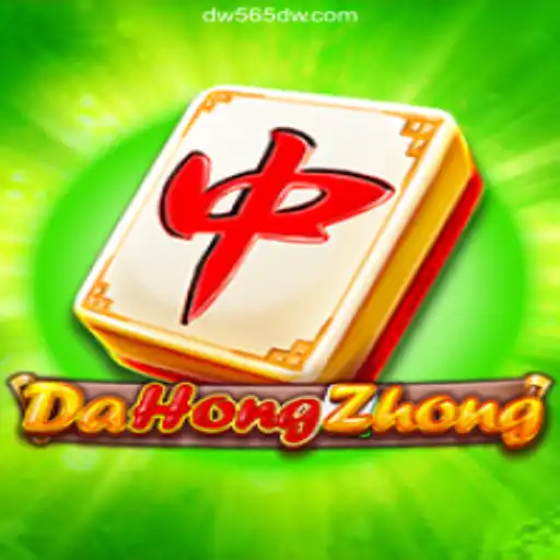 Exploring DaHongZhong: A Traditional Game with Modern Flair