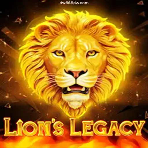 Exploring the Thrilling World of LionsLegacy