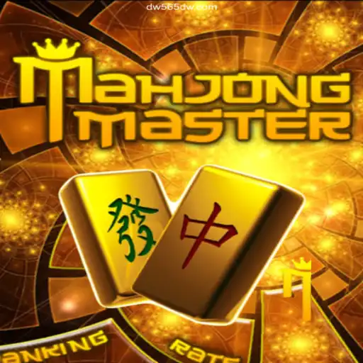 MahJongMaster: A Premier Online Gaming Experience