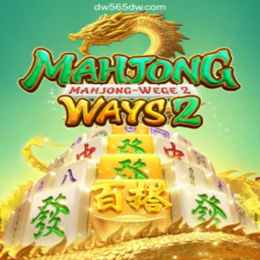 Discover MahjongWays2: A Riveting Journey into an Ancient Game with a Modern Twist