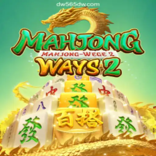 Discover MahjongWays2: A Riveting Journey into an Ancient Game with a Modern Twist