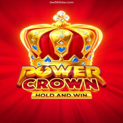 Delving into the Exciting World of PowerCrown